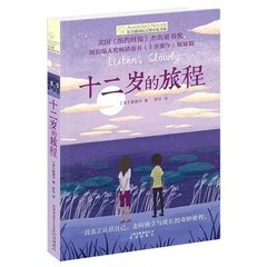最新域名地址永久地址